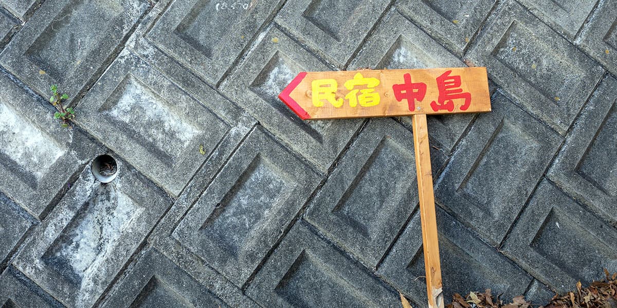 pb305954.jpg